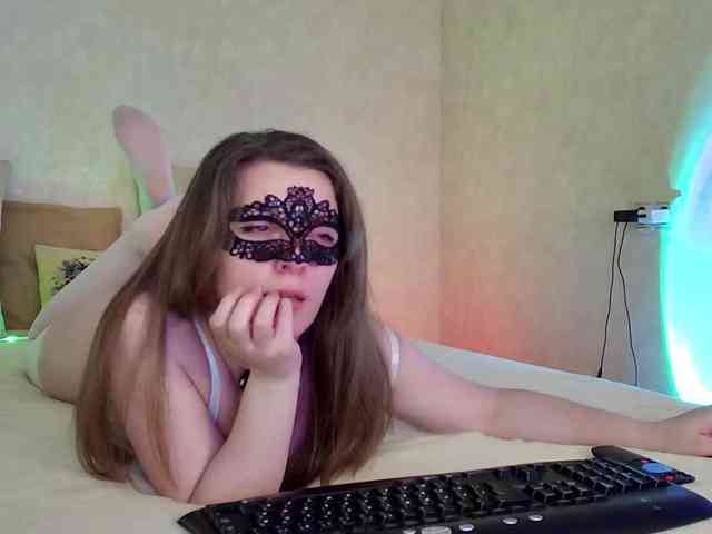 Rosea webcam
