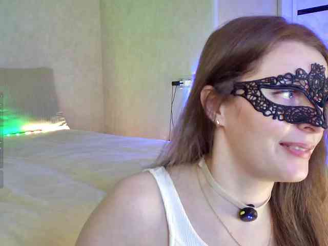 Rosea webcam