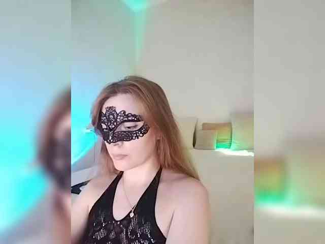 Rosea webcam