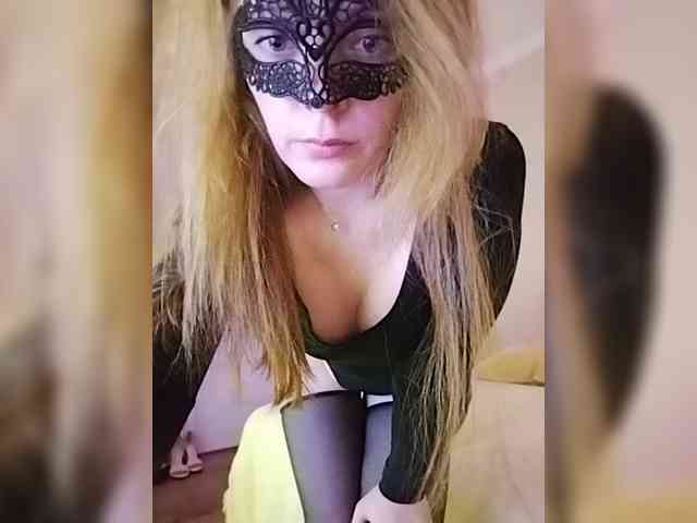 Rosea webcam