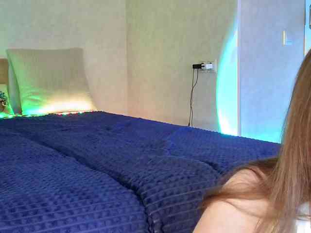 Rosea webcam