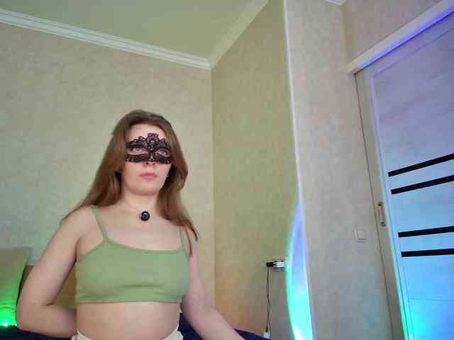 Rosea webcam