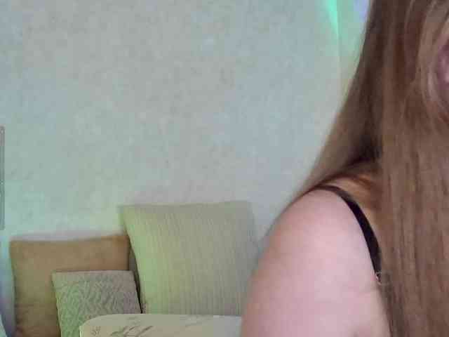Rosea webcam