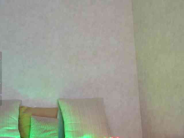Rosea webcam