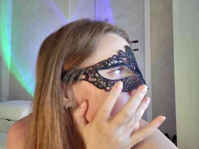 Rosea webcam