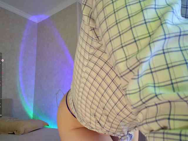 Rosea webcam