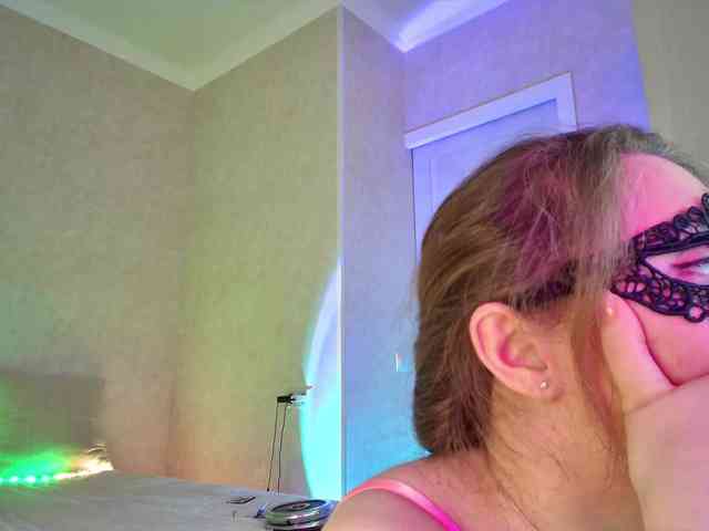 Rosea webcam