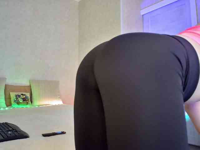 Rosea webcam