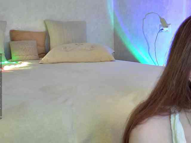 Rosea webcam