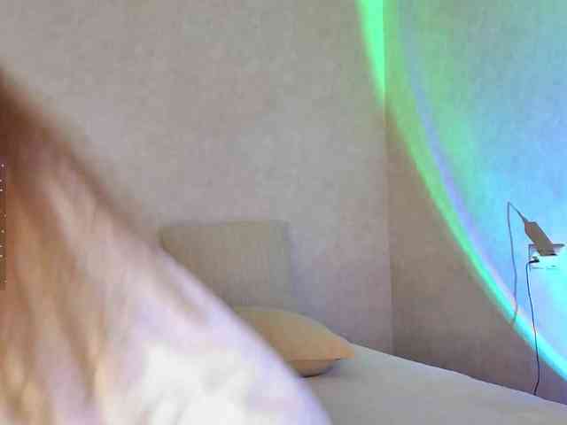 Rosea webcam