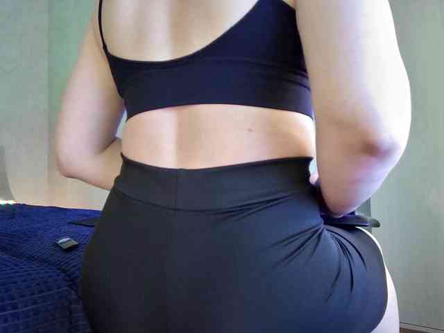 Rosea webcam