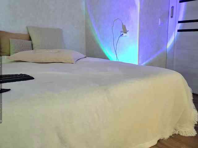 Rosea webcam