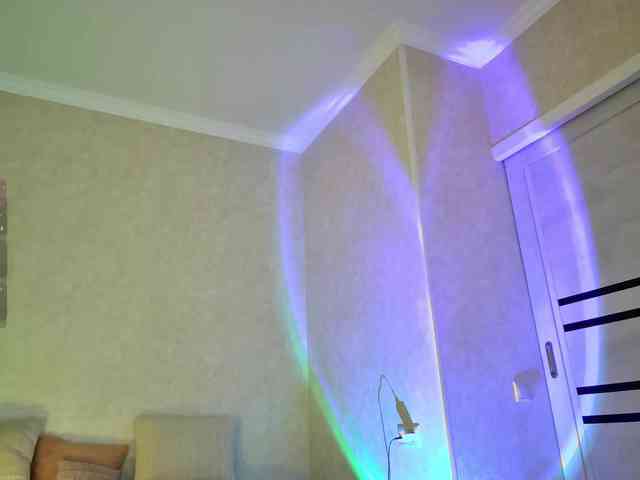 Rosea webcam