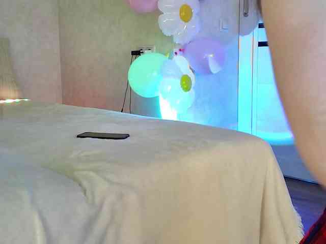 Rosea webcam