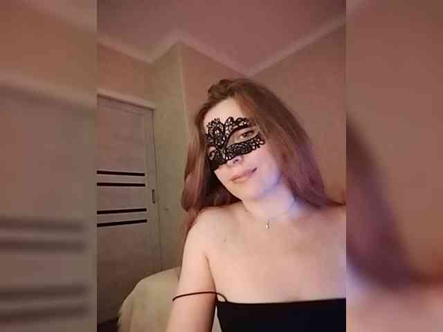 Rosea webcam