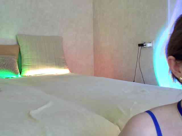 Rosea webcam