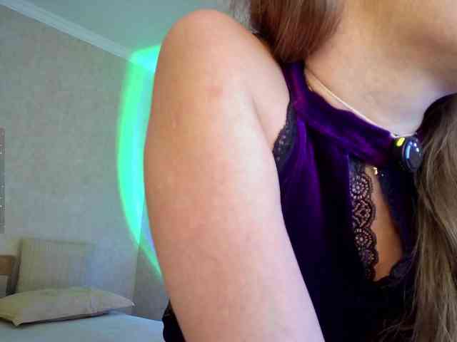Rosea webcam