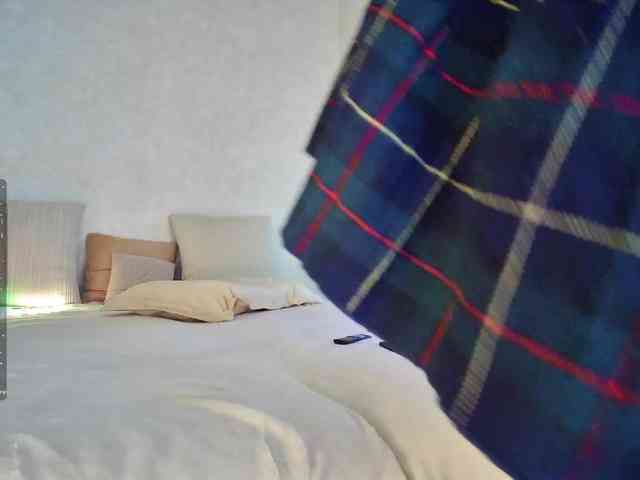 Rosea webcam