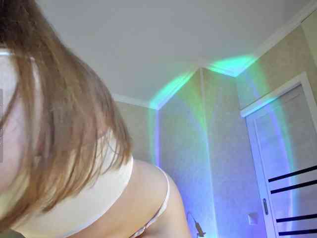 Rosea webcam