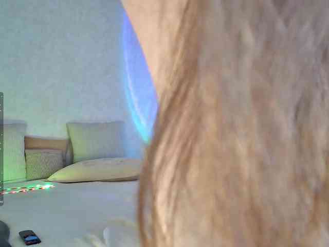 Rosea webcam