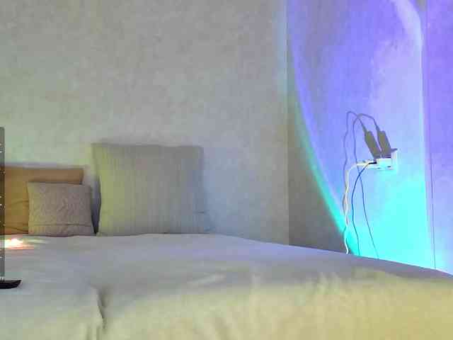 Rosea webcam