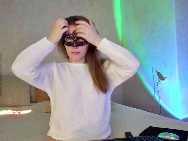 Rosea webcam