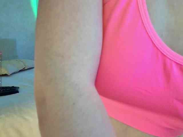 Rosea webcam
