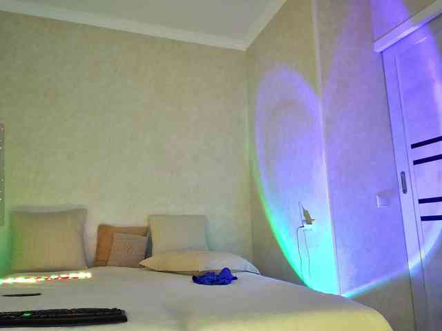 Rosea webcam