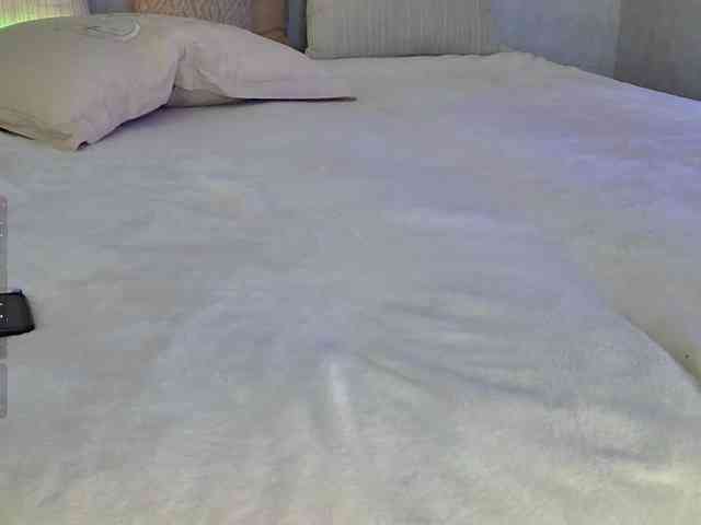 Rosea webcam