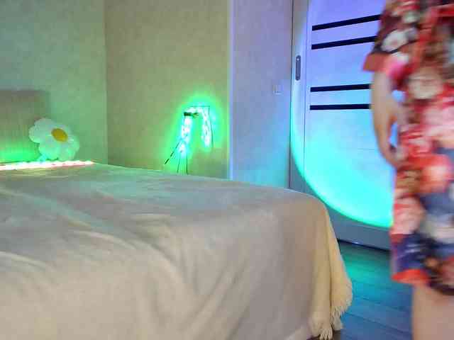 Rosea webcam