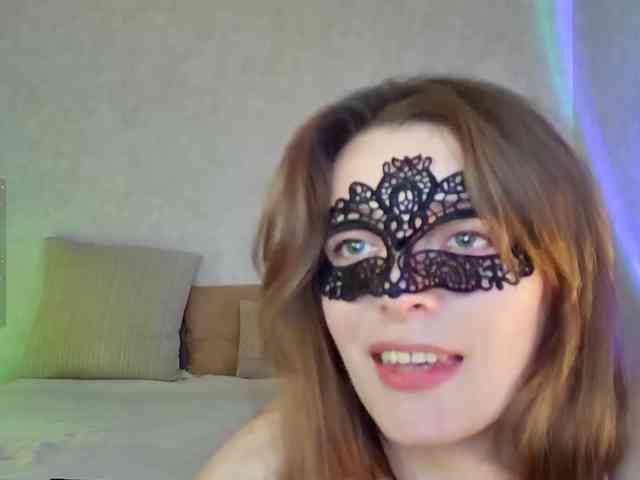 Rosea webcam
