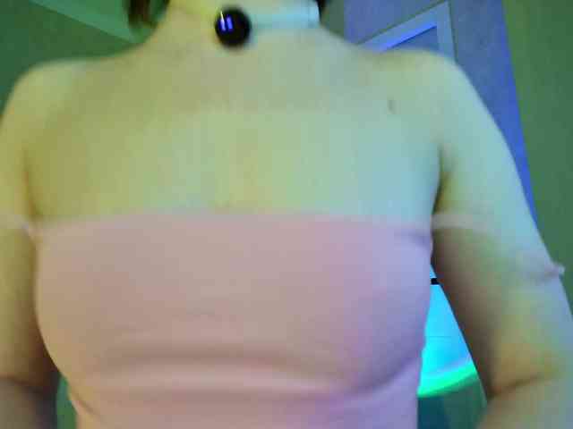 Rosea webcam