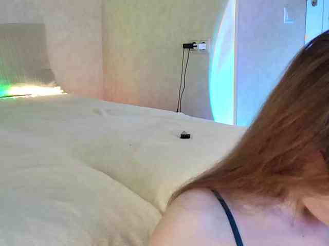 Rosea webcam