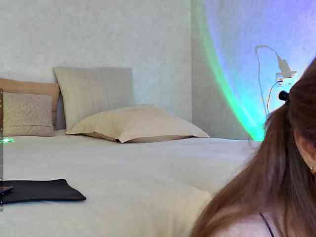 Rosea webcam