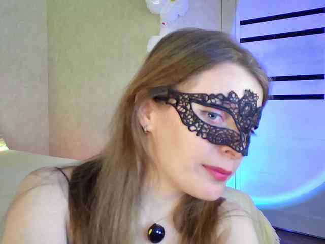 Rosea webcam