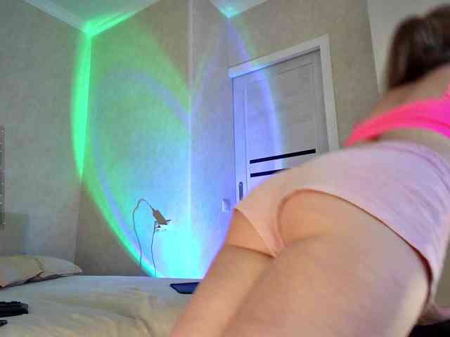 Rosea webcam