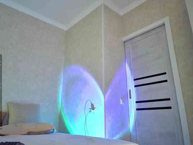 Rosea webcam
