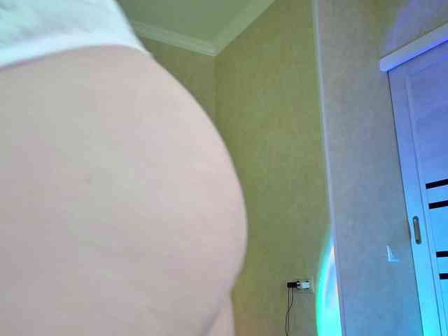 Rosea webcam