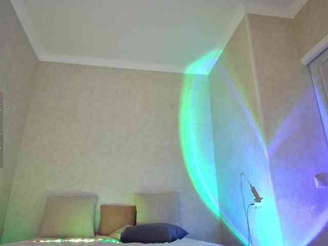 Rosea webcam