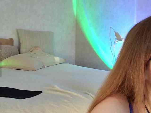 Rosea webcam