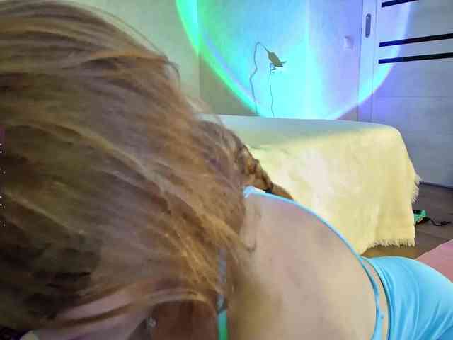 Rosea webcam