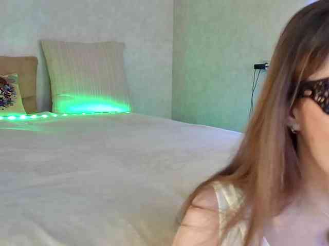 Rosea webcam