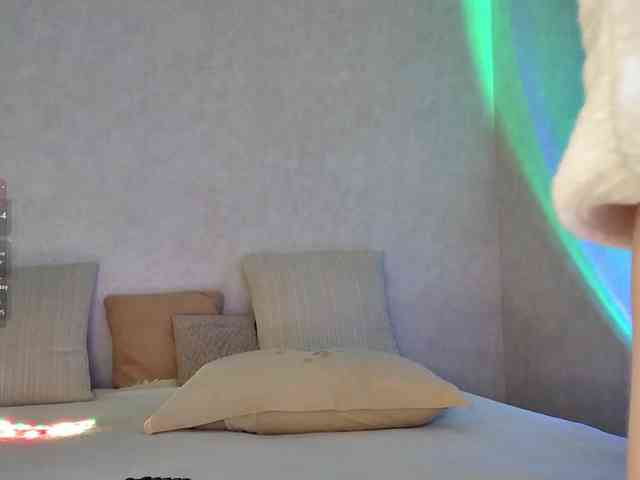 Rosea webcam