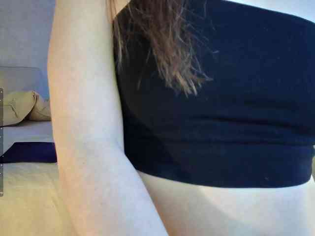 Rosea webcam