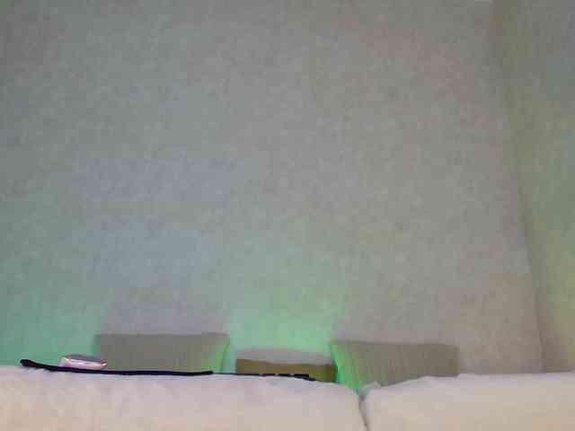 Rosea webcam
