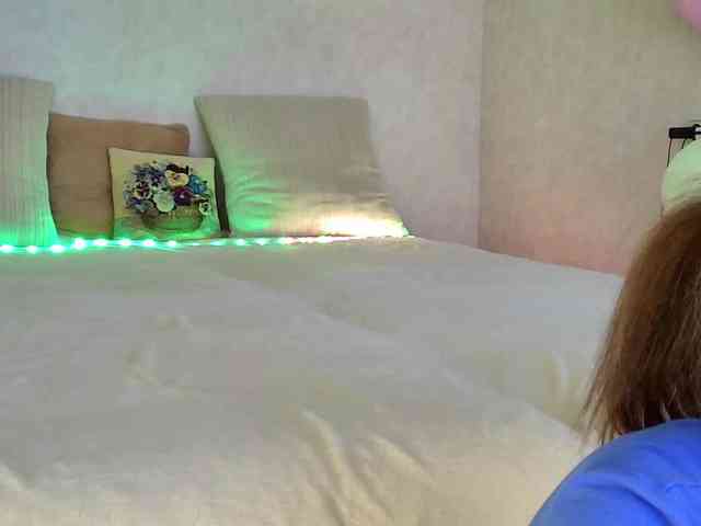 Rosea webcam