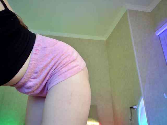 Rosea webcam