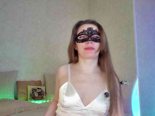 Rosea webcam