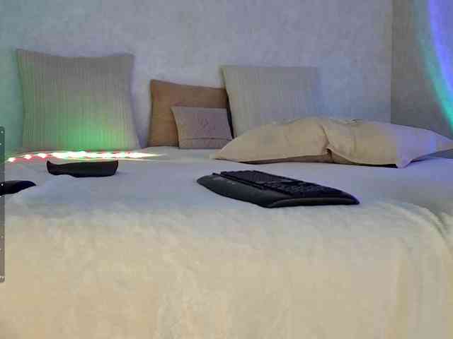 Rosea webcam