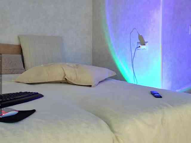Rosea webcam